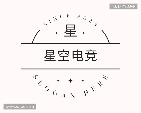 解读星空电竞